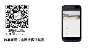 �W(w��ng)��ُƱ